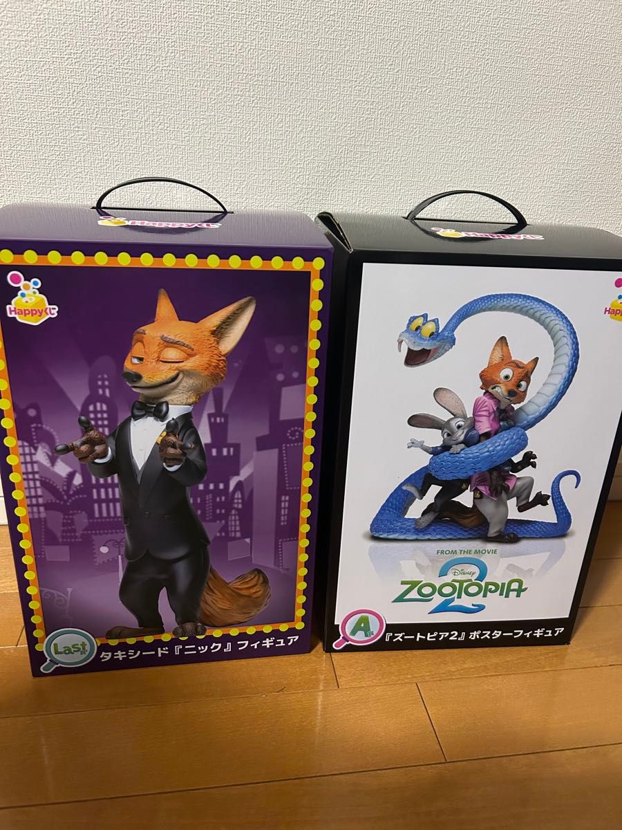 Happyくじ『ズートピア2』 A賞 『ズートピア2』ポスターフィギュア