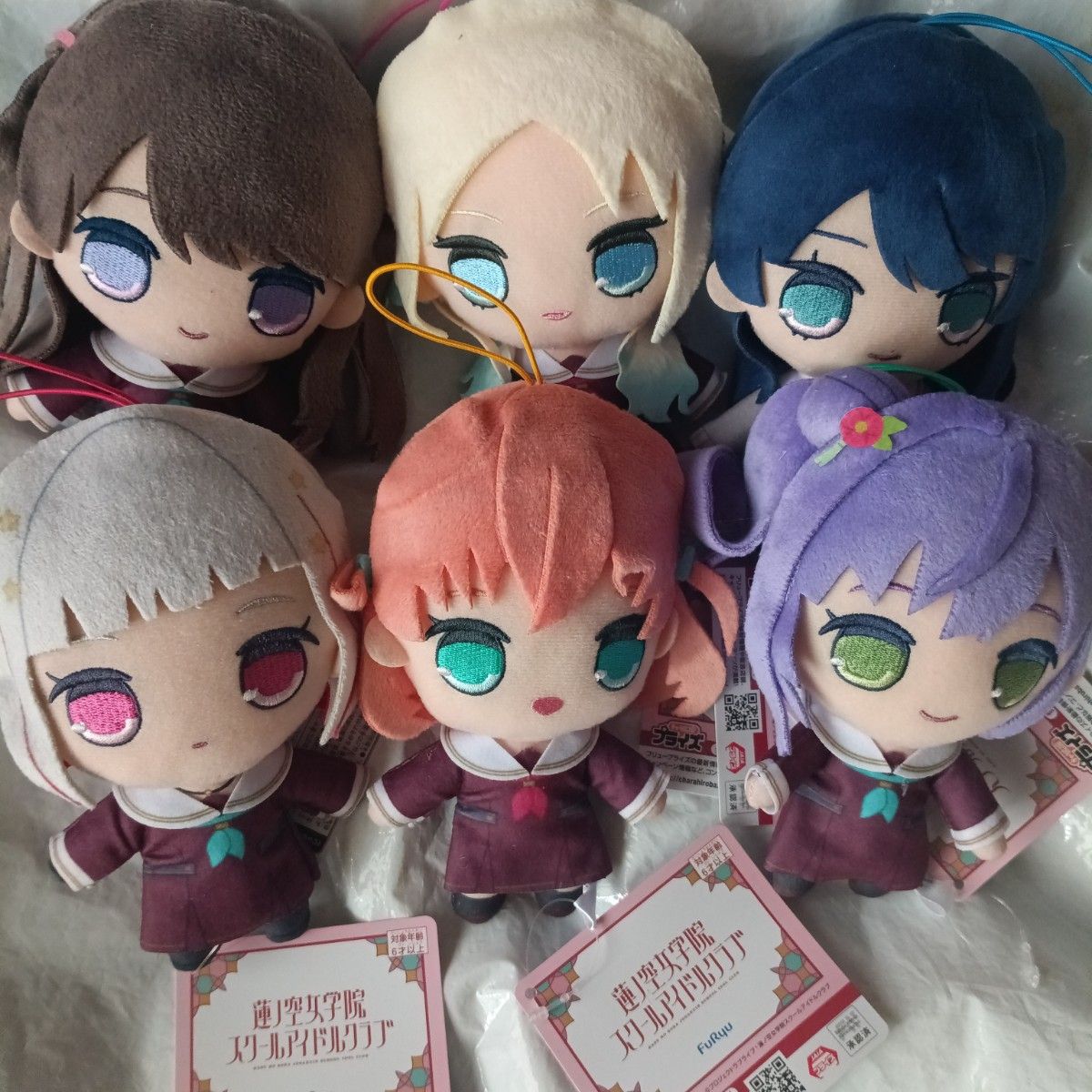 ラブライブ 蓮ノ空女学院スクールアイドルクラブ きゅるまるぬいぐるみ