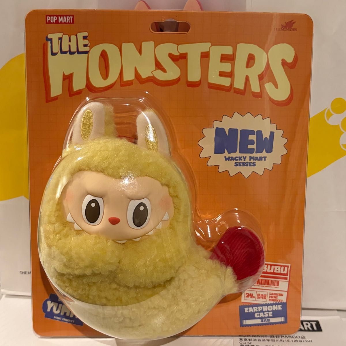 正規品 ラブブ エビフライ イヤホンケース ポップマート popmart pop