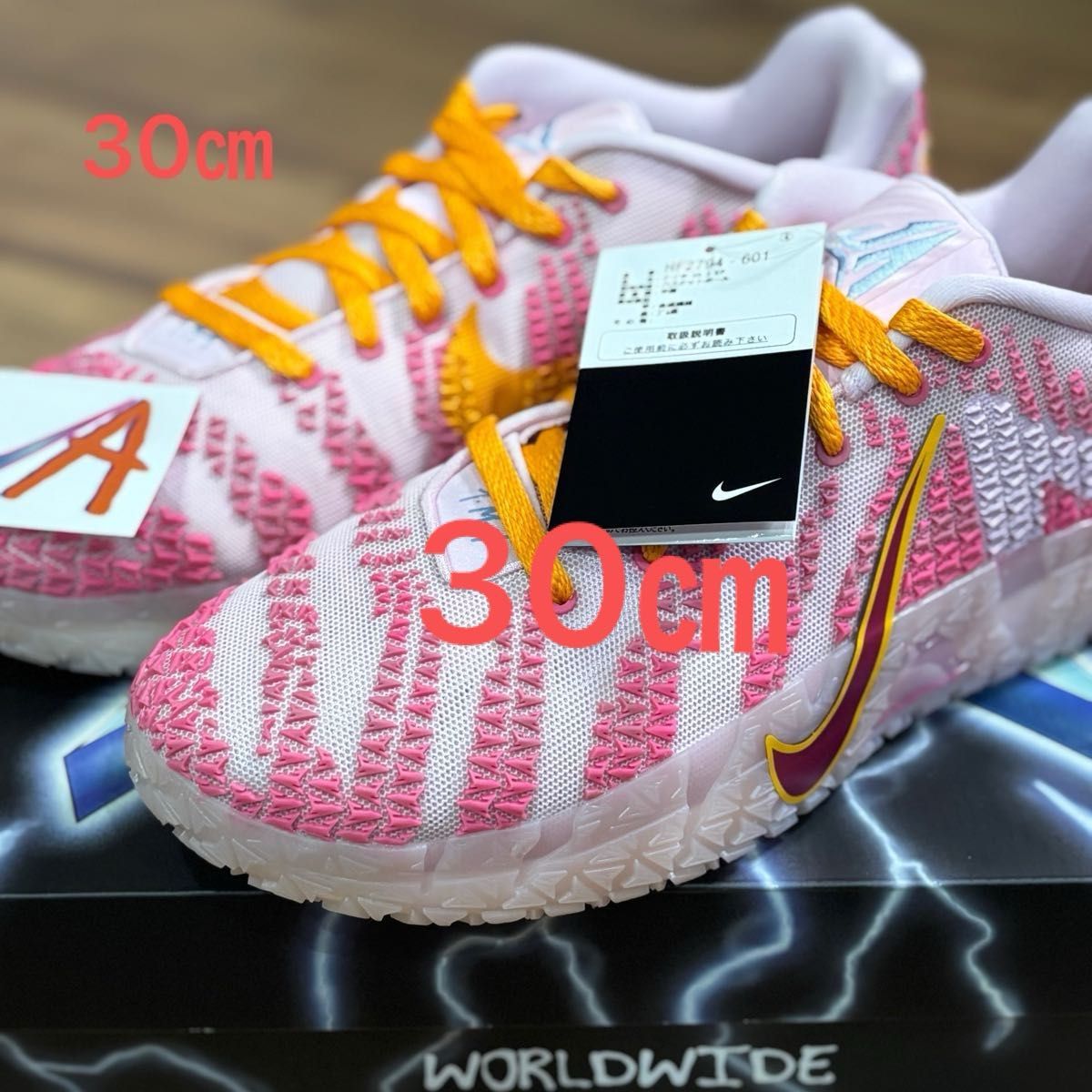 新品 ナイキ ジャ3 JA3 バレンタイン バスケットボール 30㎝ Nike