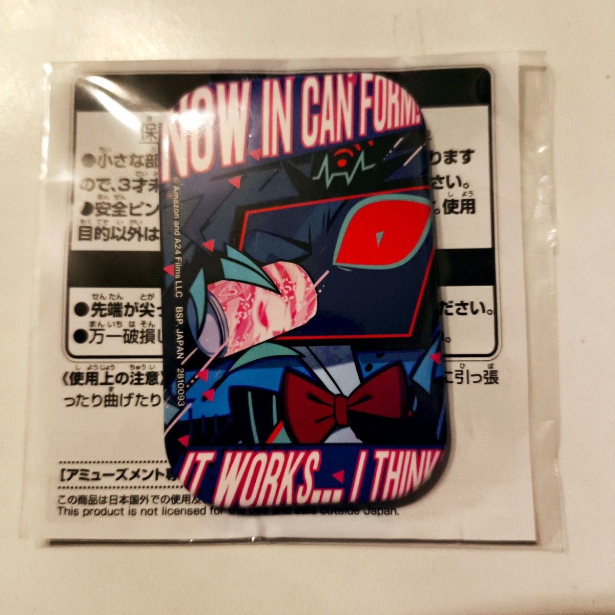 ハズビンホテルへようこそ スクエア缶バッジ ヴォックス｜Yahoo!フリマ