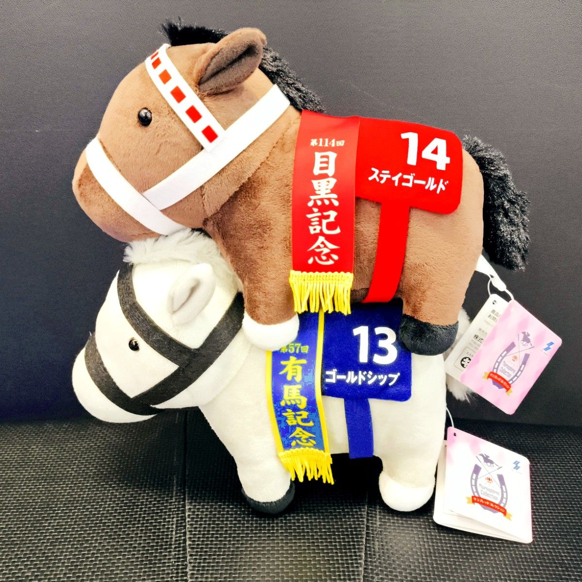 サラブレッドコレクション OKぬいぐるみ6 ステイゴールド ゴールド