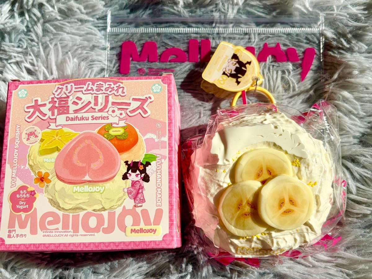 メロジョイ mellojoy スクイーズ 大福シリーズ バナナ｜Yahoo!フリマ