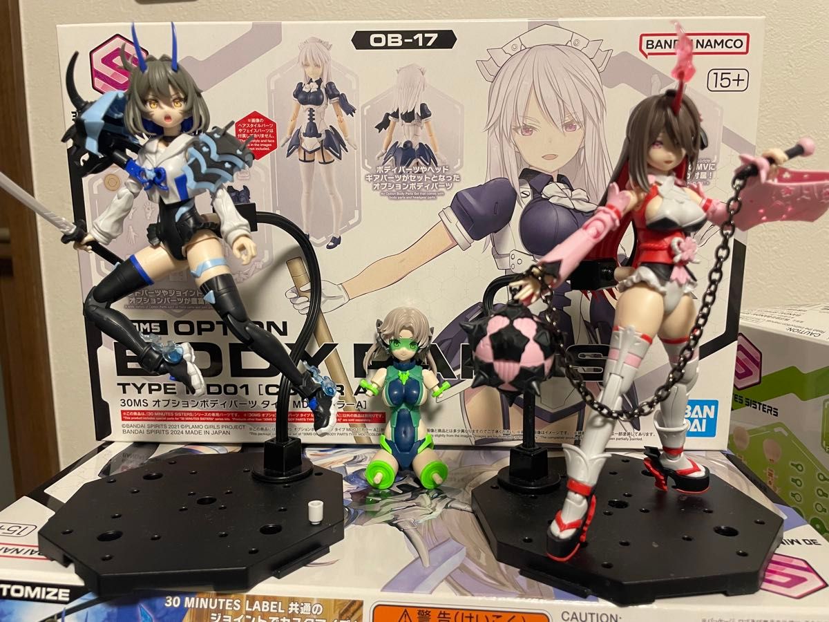 30MS ソウレイ シュレミ スポッターコスチューム組み立て済みと