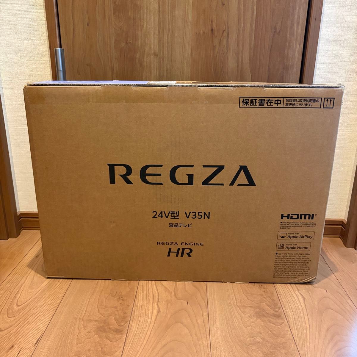 新品 2025年製 REGZA 24V型 V35N 液晶テレビ 保証書つき 24V35N レグザ