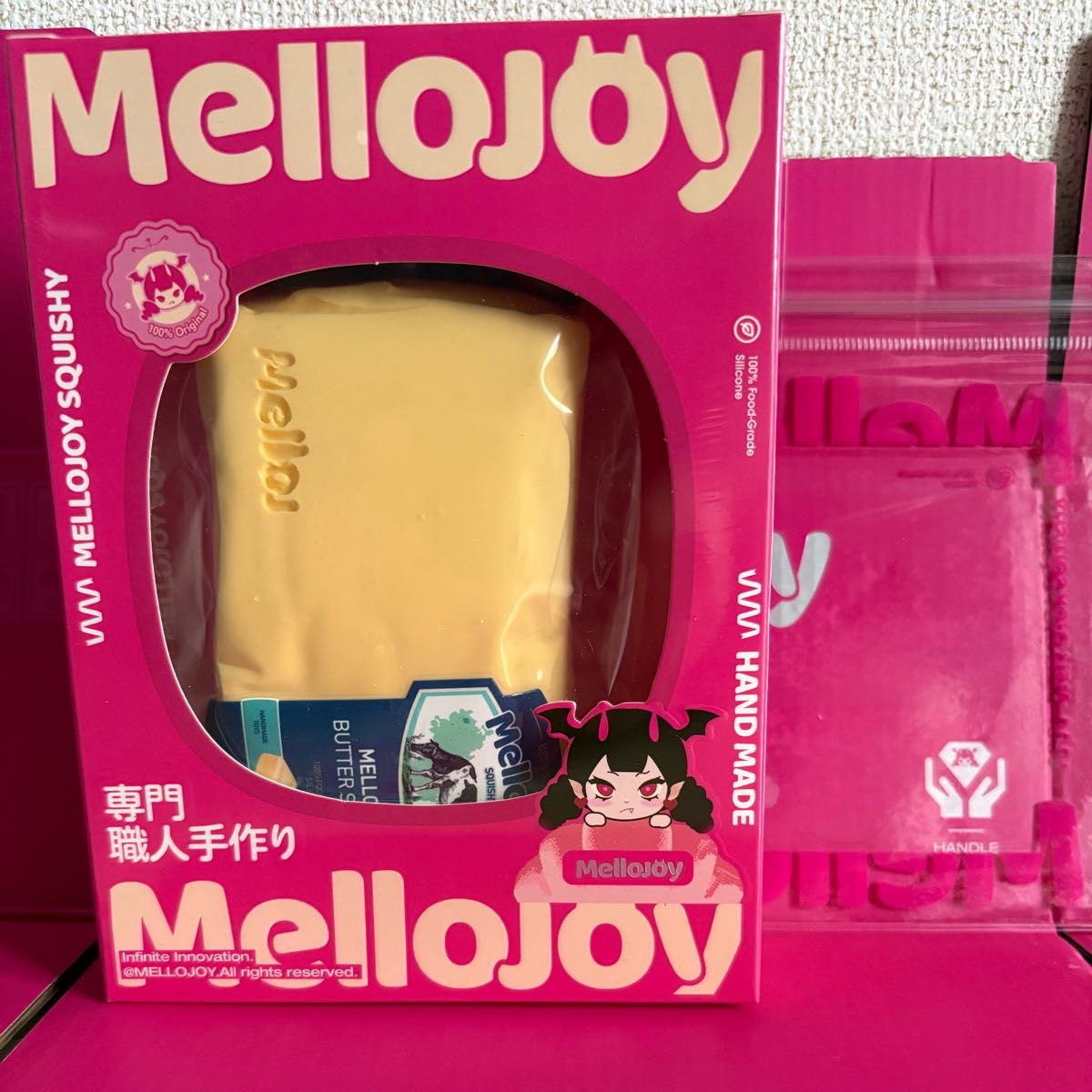 新品未開封シュリンク付】Mellojoy メロジョイ 新バター｜Yahoo!フリマ