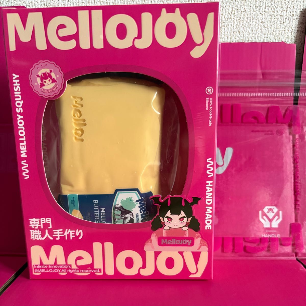 新品未開封シュリンク付】Mellojoy メロジョイ 新バター｜Yahoo!フリマ