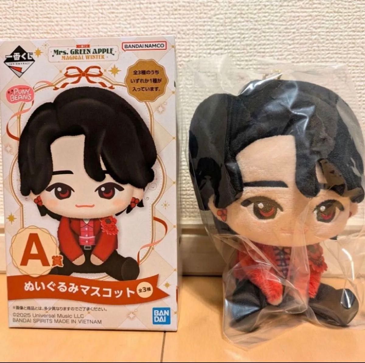 Mrs GREEN APPLE MAGICAL A賞 ぬいぐるみマスコット大森元貴｜Yahoo