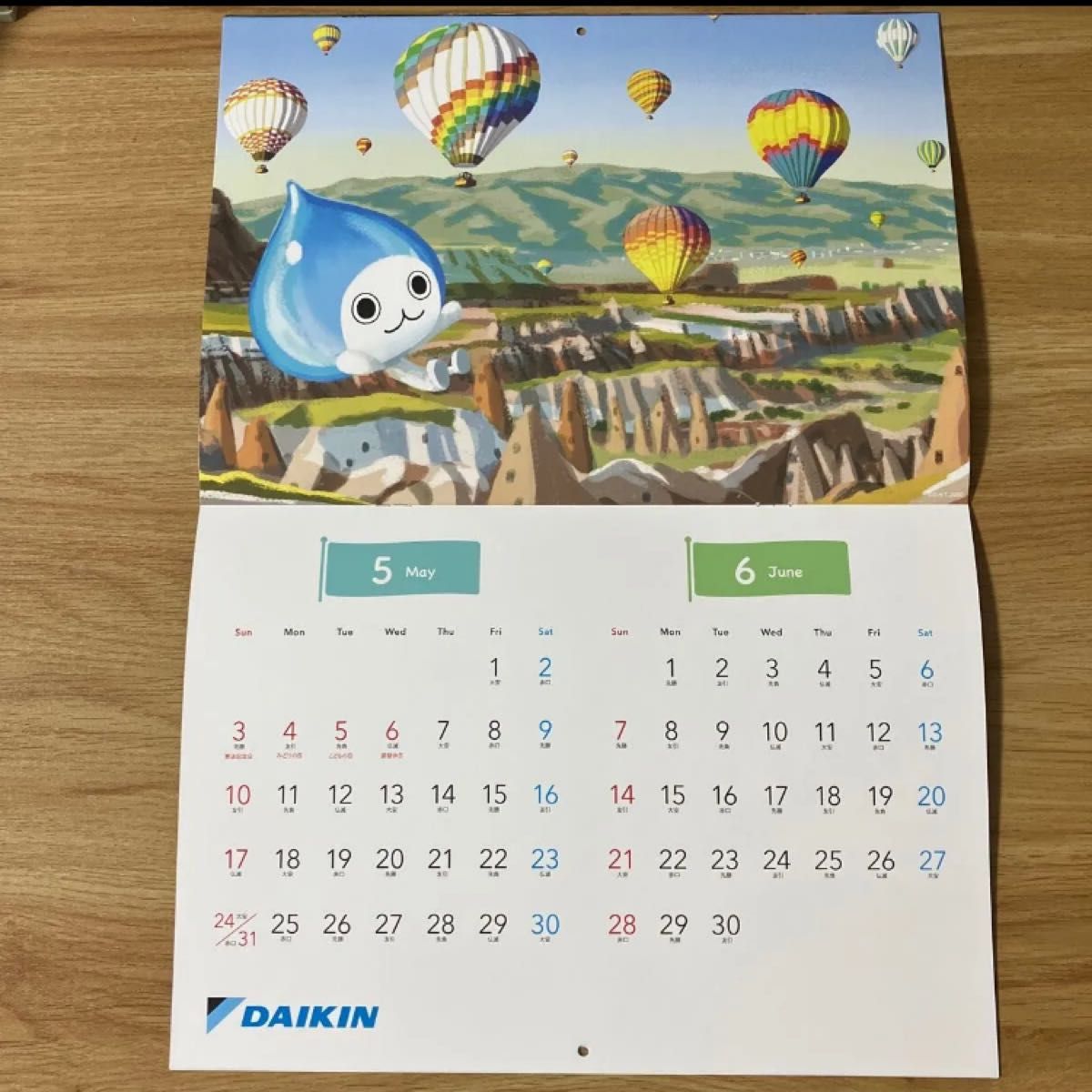 2026年 DAIKIN ダイキン ぴちょんくん カレンダー 2026 壁掛け 卓上 2