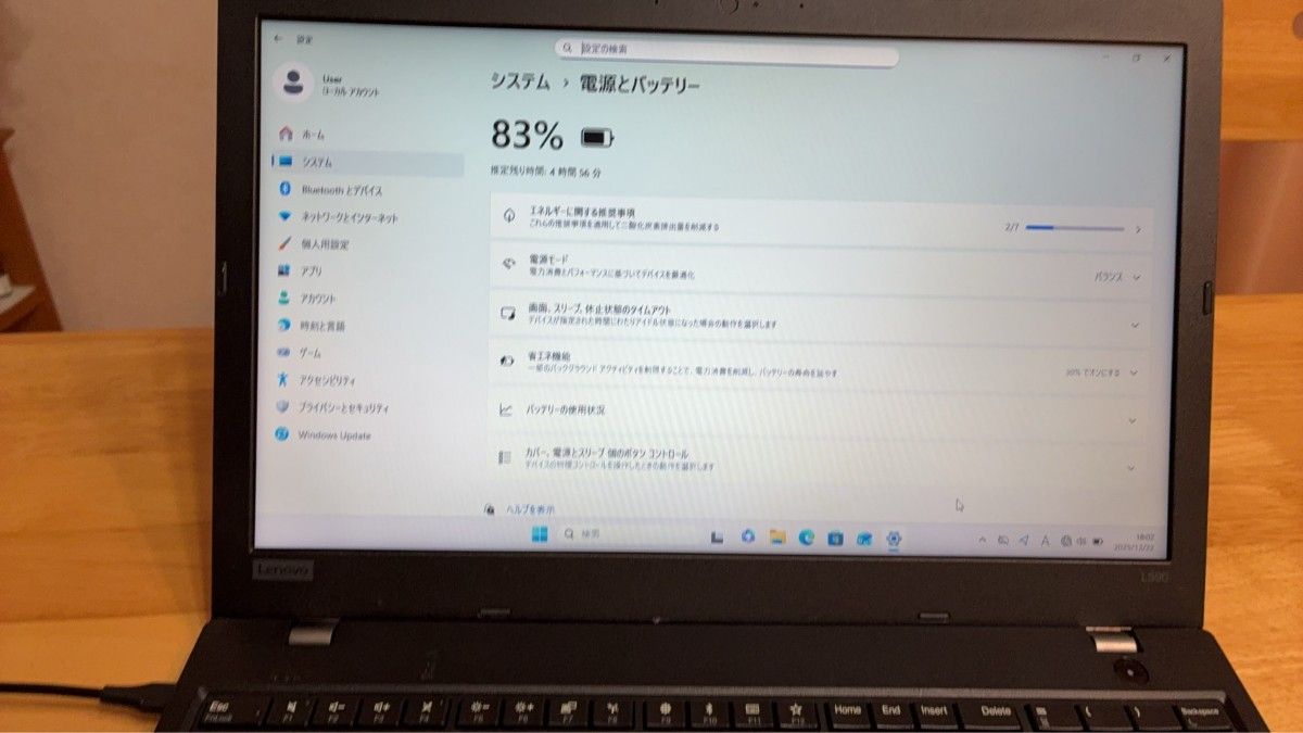 レノボシンクパッド L590 i3-8145U SSD128 8GB Win11｜Yahoo!フリマ