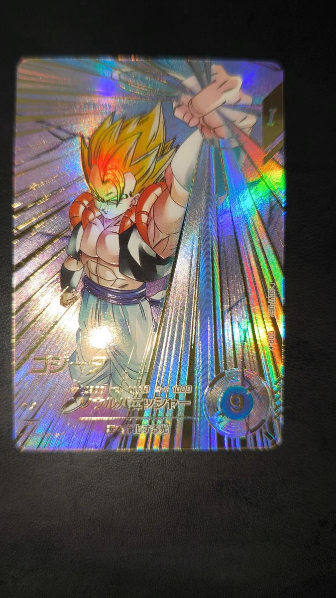 ドラゴンボールスーパーダイバーズ ゴジータ SDV7-062 パラレル｜Yahoo