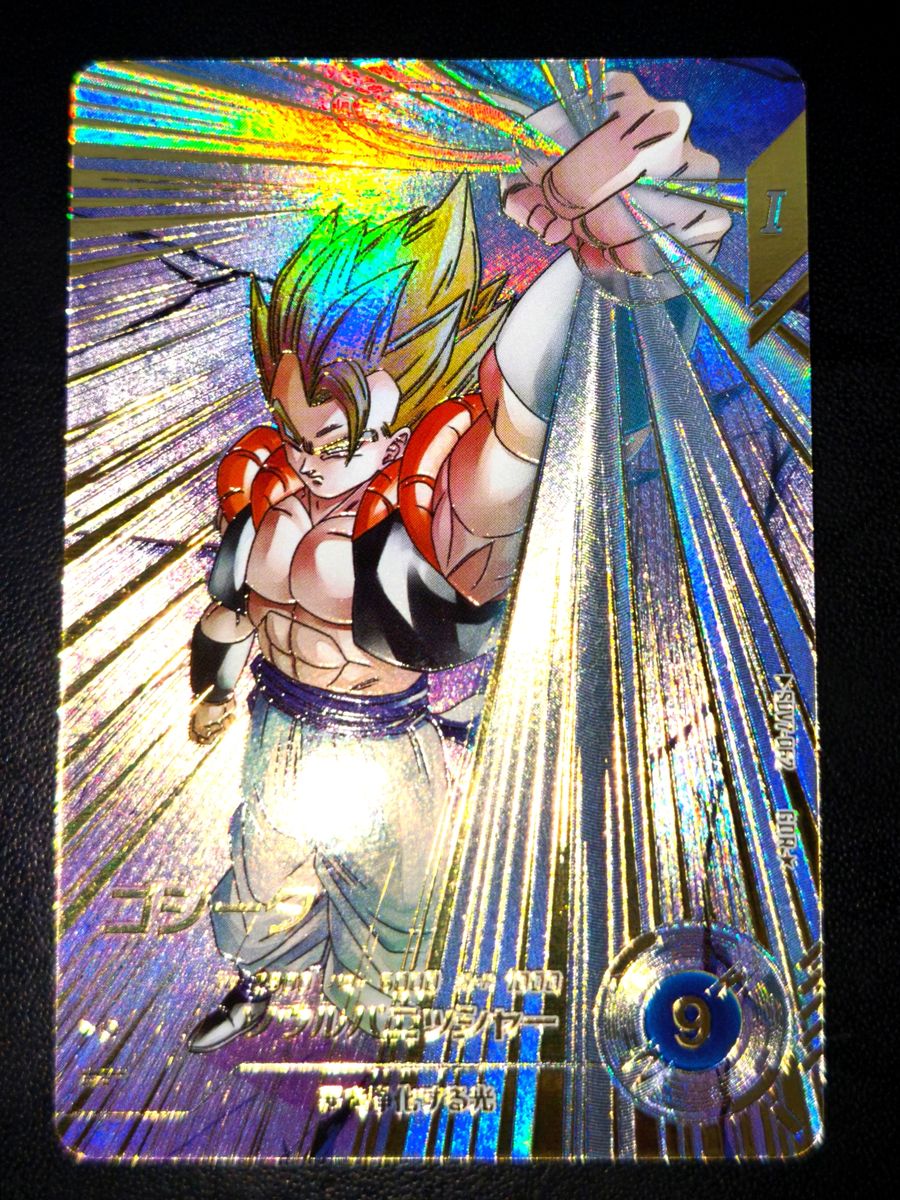 ドラゴンボールスーパーダイバーズ ゴジータ SDV7-062 パラレル｜Yahoo