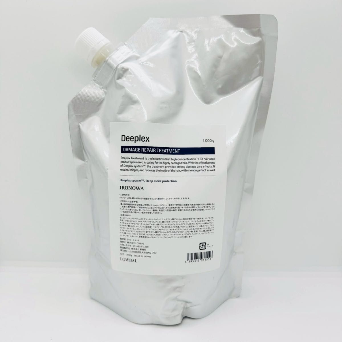 イロノワ ディープレックス ダメージリペアトリートメント 詰替 1000mL