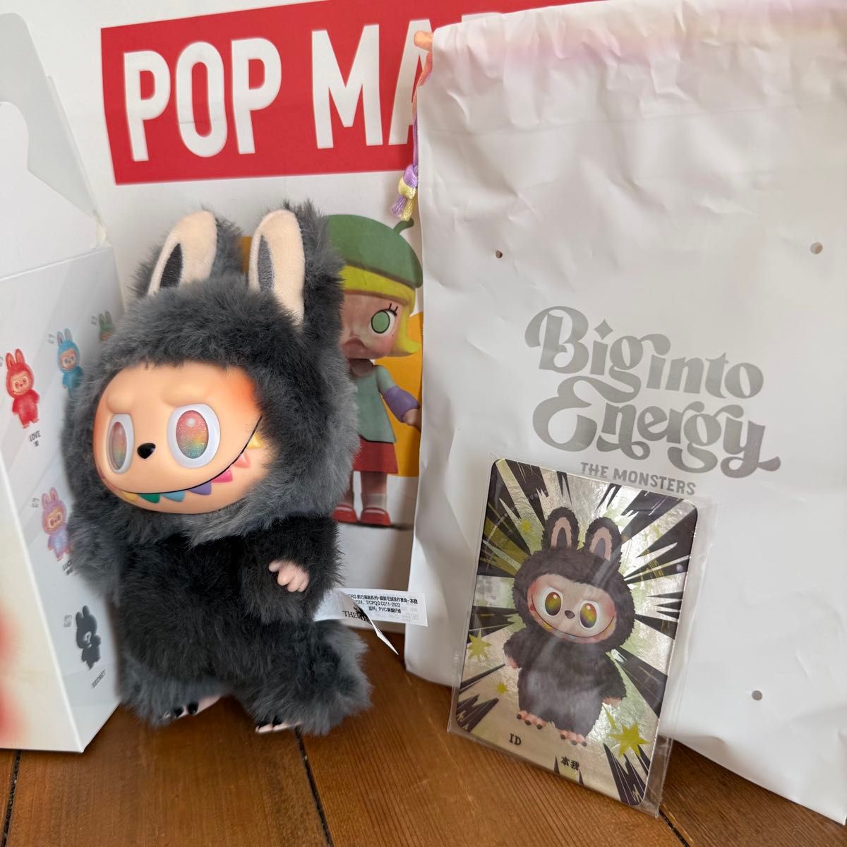 正規品】ラブブ エナジー シークレット ID Big into Energy｜Yahoo