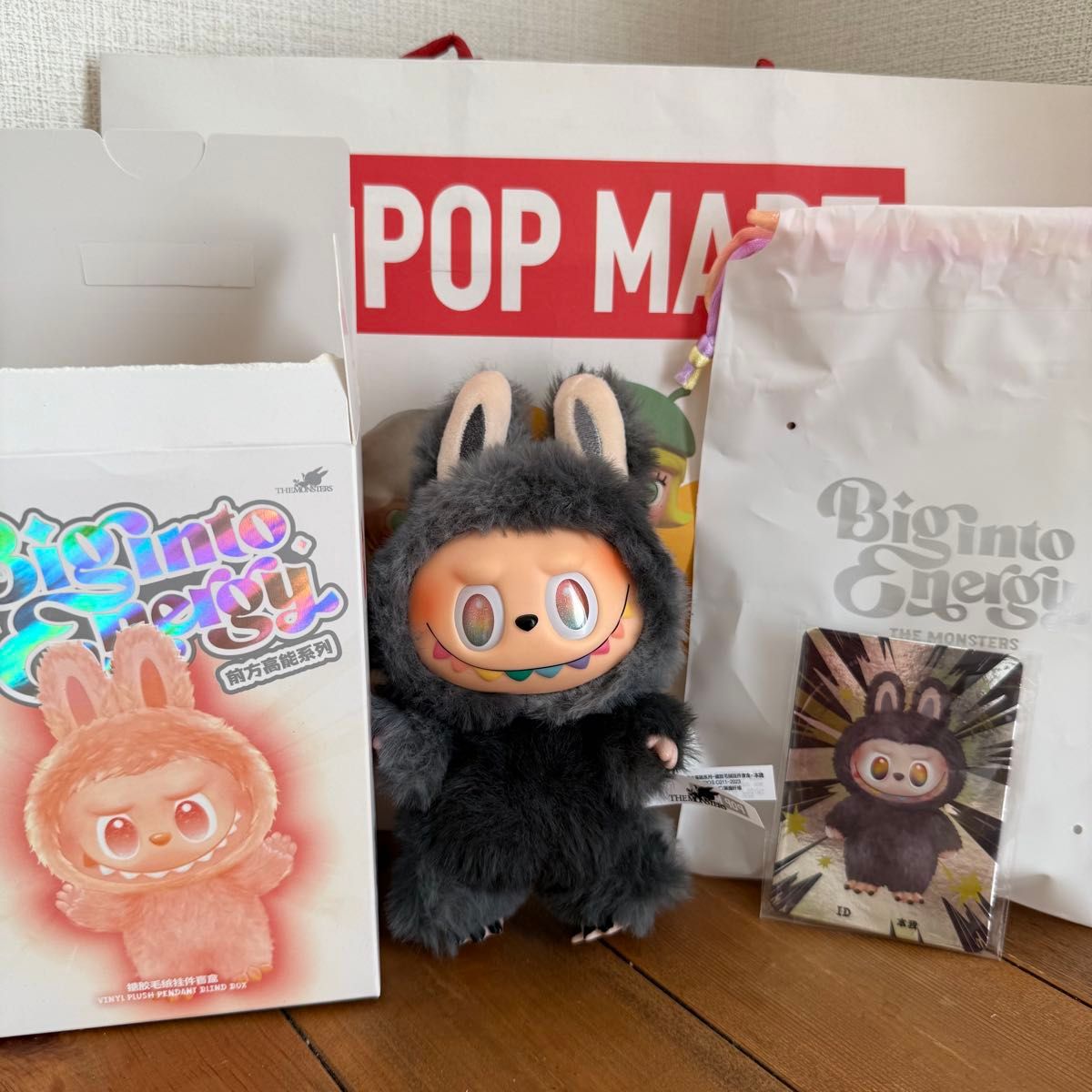 正規品】ラブブ エナジー シークレット ID Big into Energy｜Yahoo