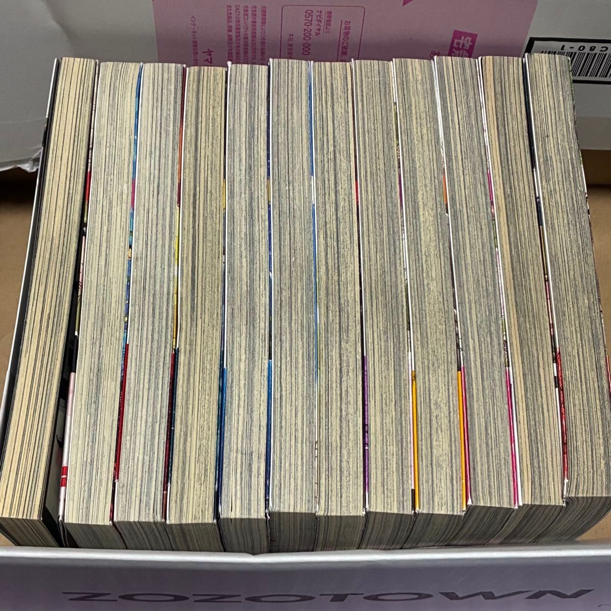 ペリリュー 楽園のゲルニカ 全巻セット 全11巻 外伝1 巻 武田一義