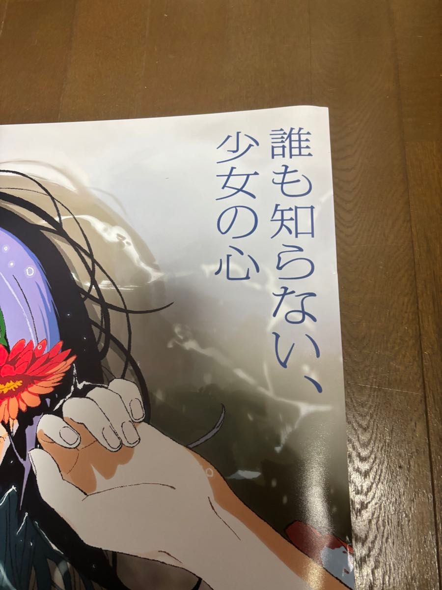 劇場版 チェンソーマン レゼ篇 ポスター B1 非売品 映画ポスター レゼ