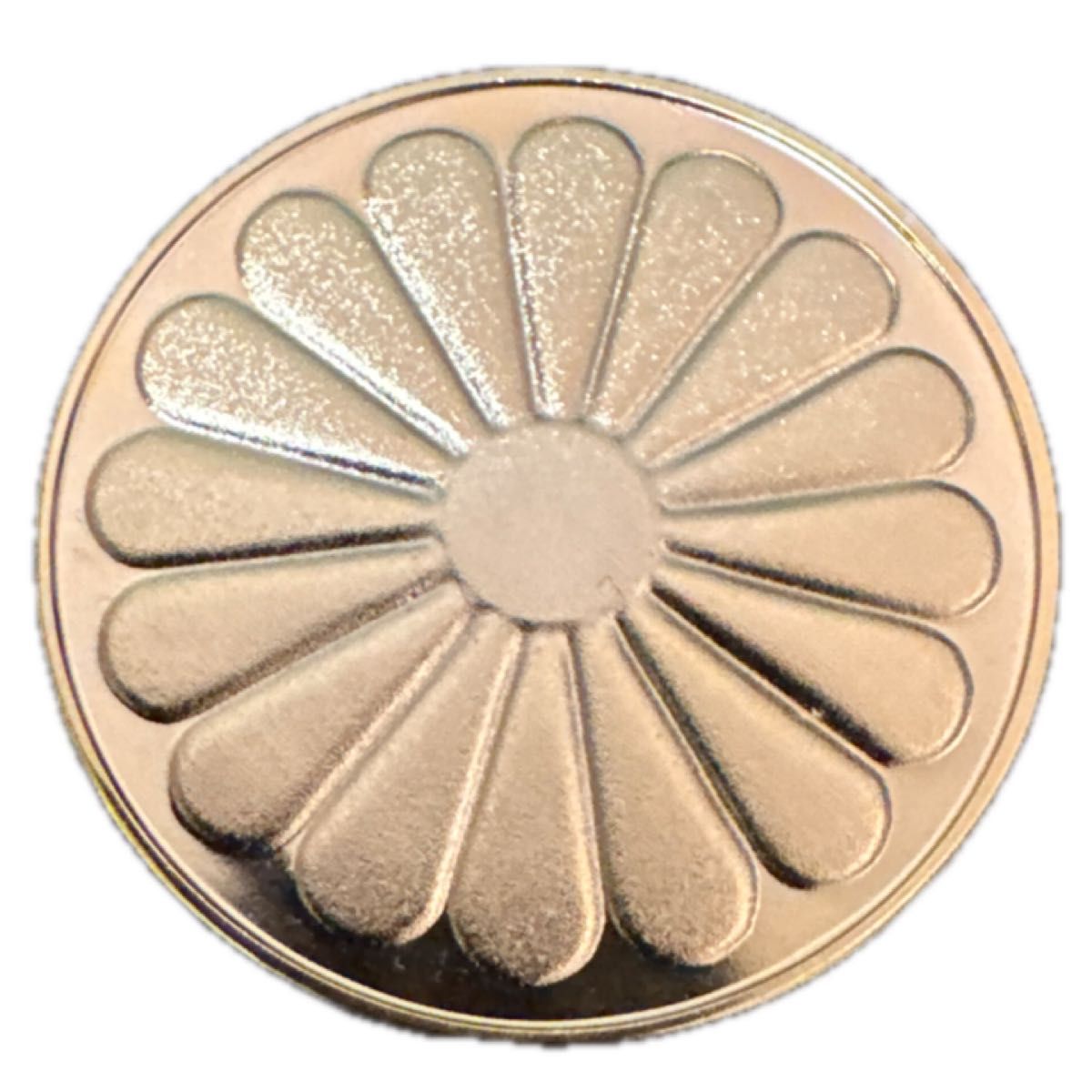 天皇御在位五十年 記念メダル 金色 菊紋 コレクション｜Yahoo!フリマ