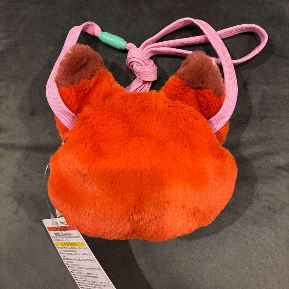 セット/新品未使用タグ付き】ディズニー ズートピア ニック ファン