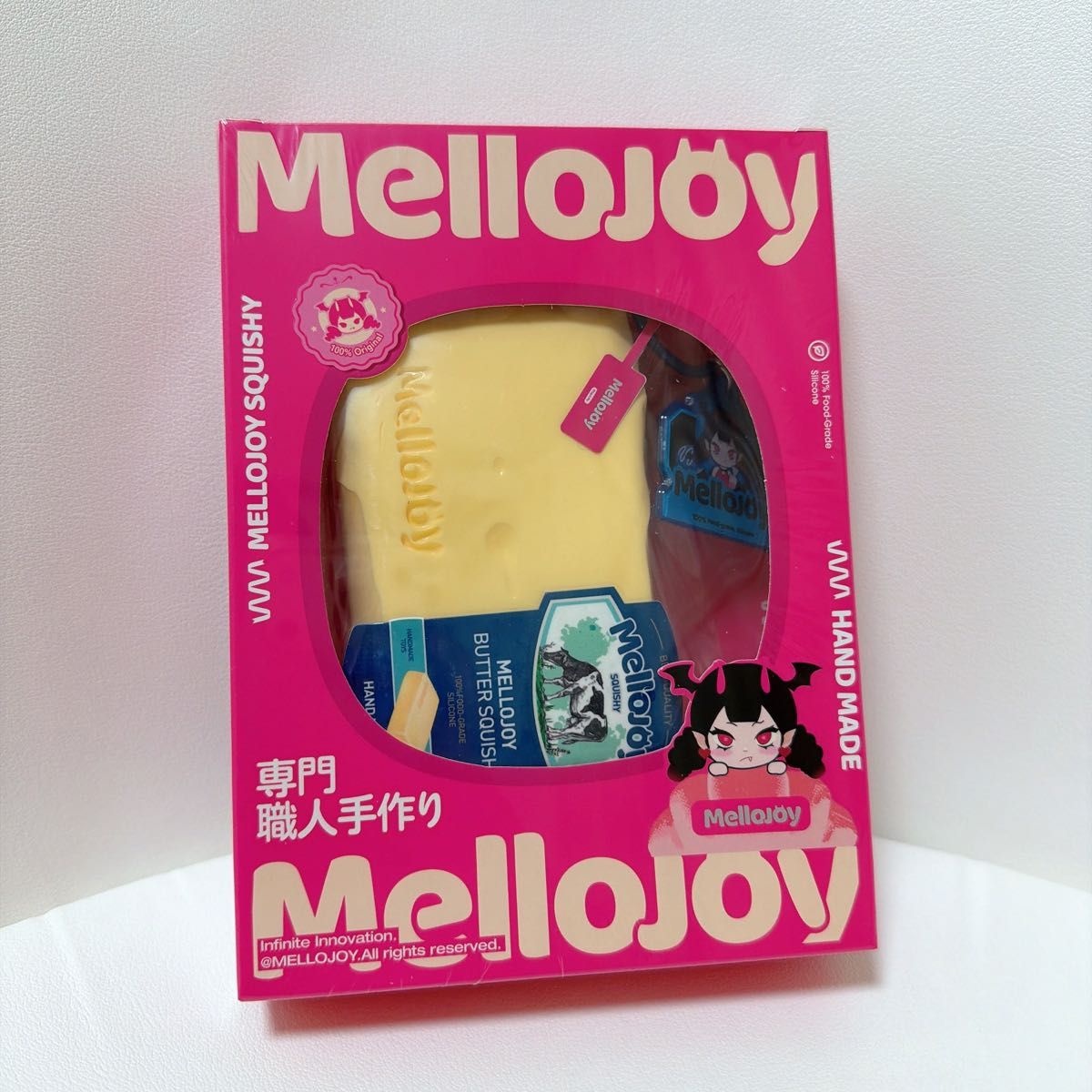 当日発送】mellojoy メロジョイ 新パケ バター｜Yahoo!フリマ（旧