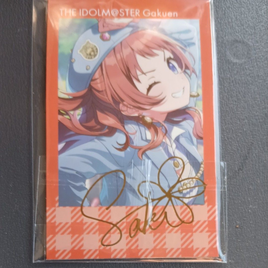 学園アイドルマスター フォトカードコレクション 花海咲季 サイン入り2