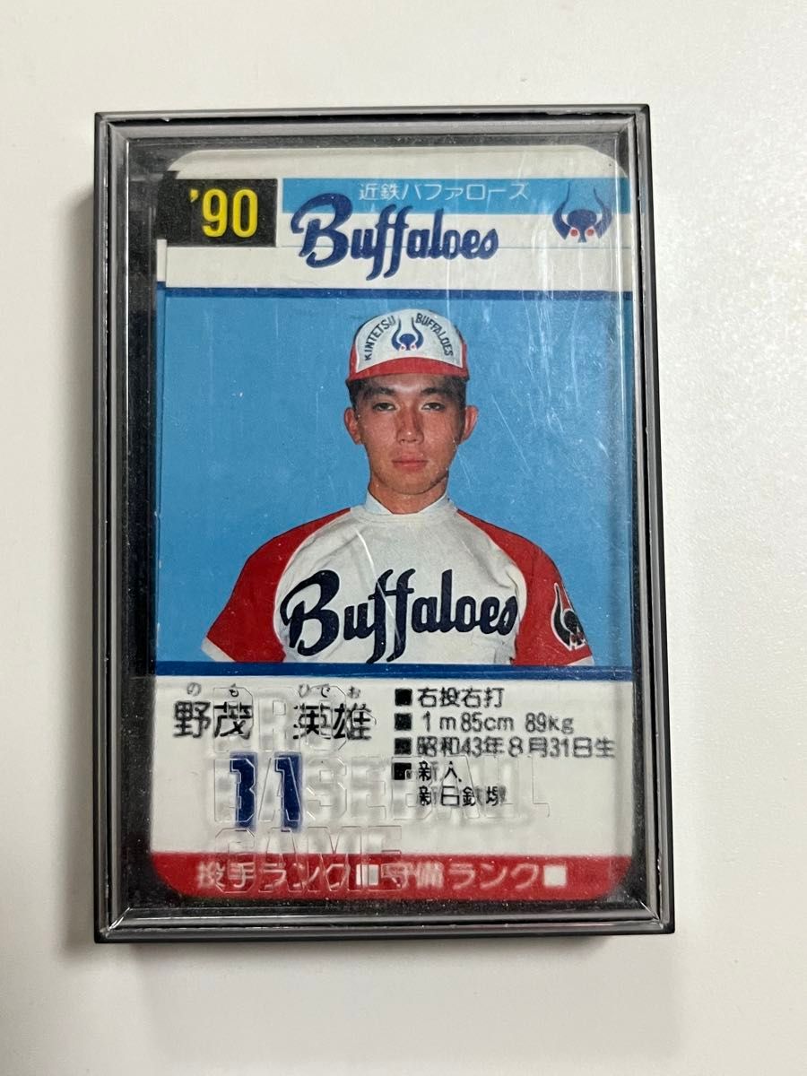 タカラ プロ野球カードゲーム 90年 近鉄バファローズ 野茂英雄 など32