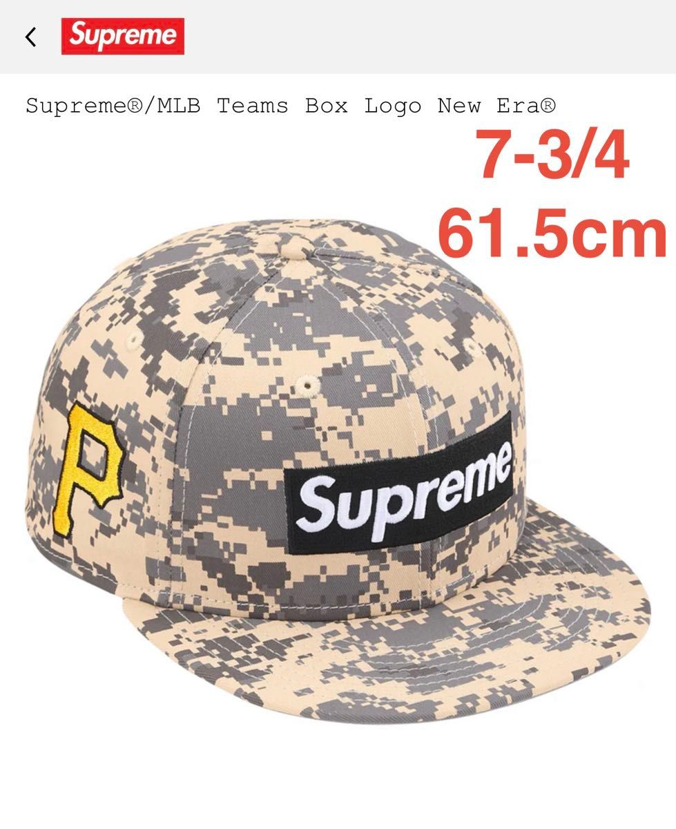 Supreme MLB New Era Teams Box Logo｜Yahoo!フリマ（旧PayPayフリマ）