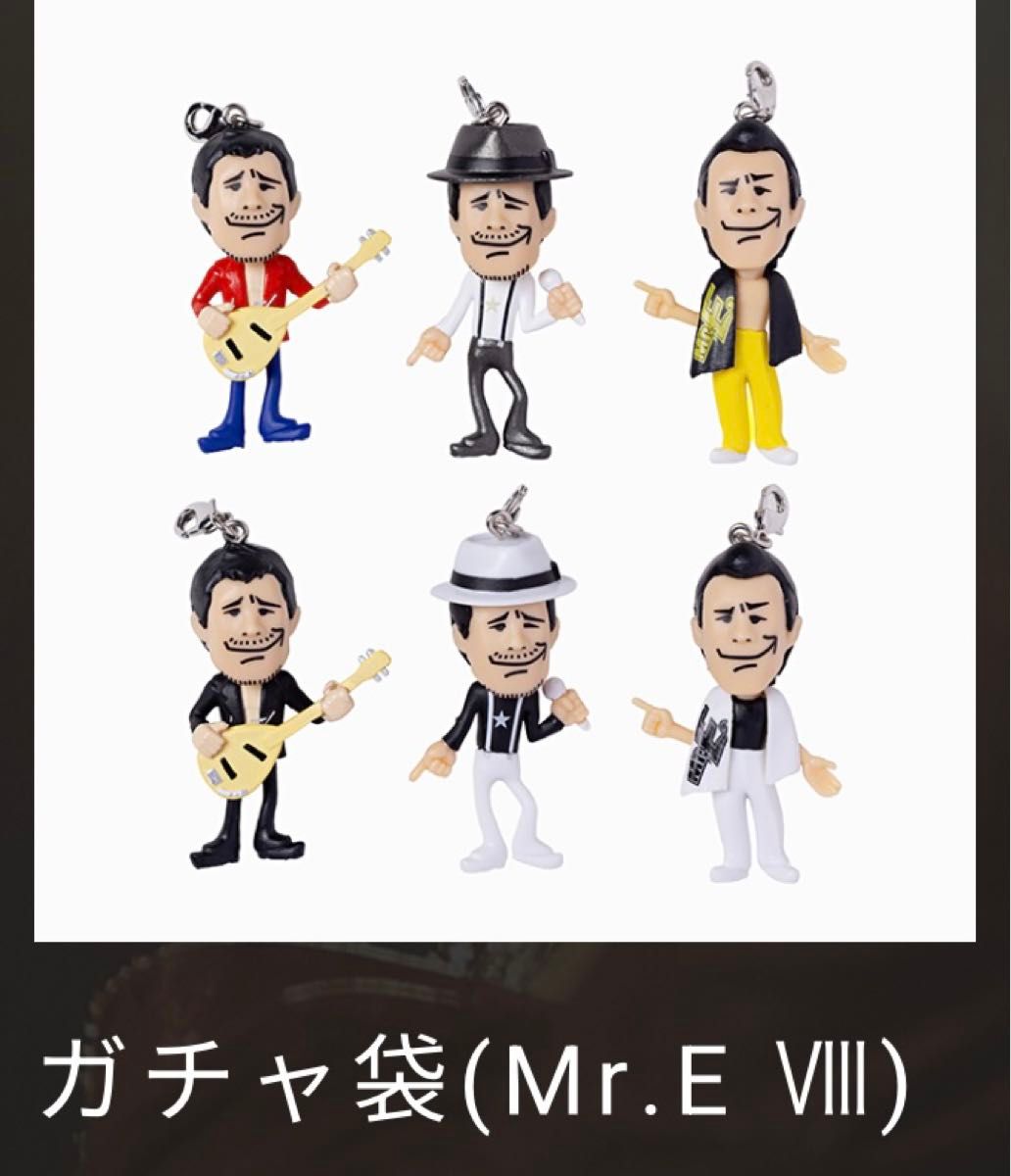 矢沢永吉 ガチャ袋 東京ドーム 2025 コンプリート｜Yahoo!フリマ（旧