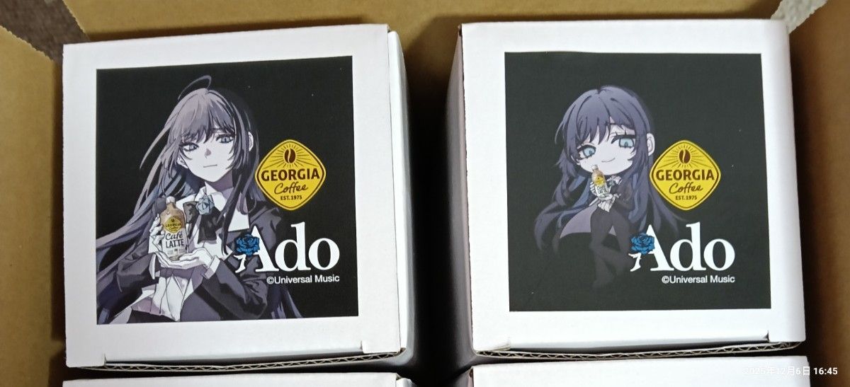 Adoコラボ 珈琲専科ペアマグ No1 ジョージア×Ado タンブラー｜Yahoo