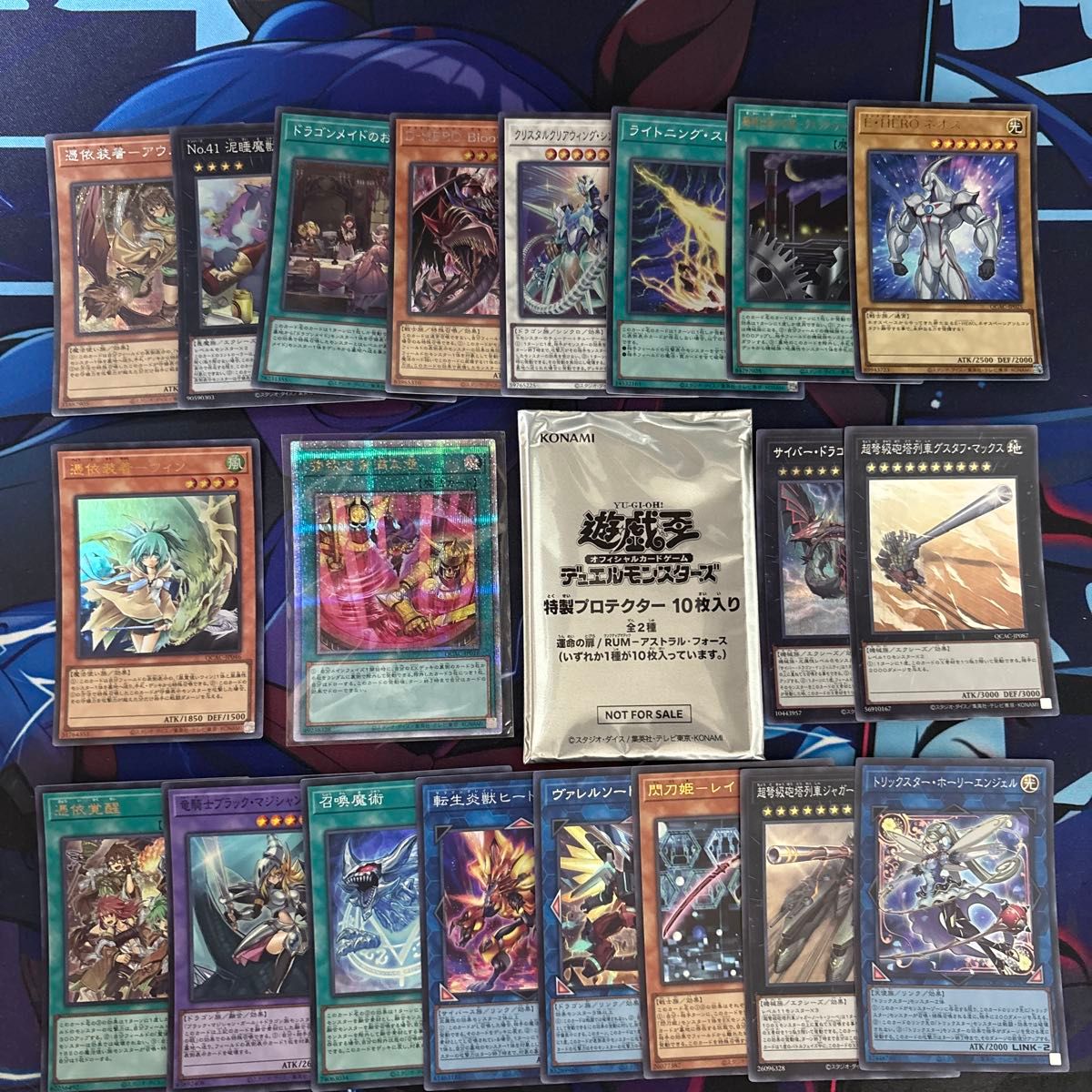 遊戯王 25th まとめ売り｜Yahoo!フリマ（旧PayPayフリマ）