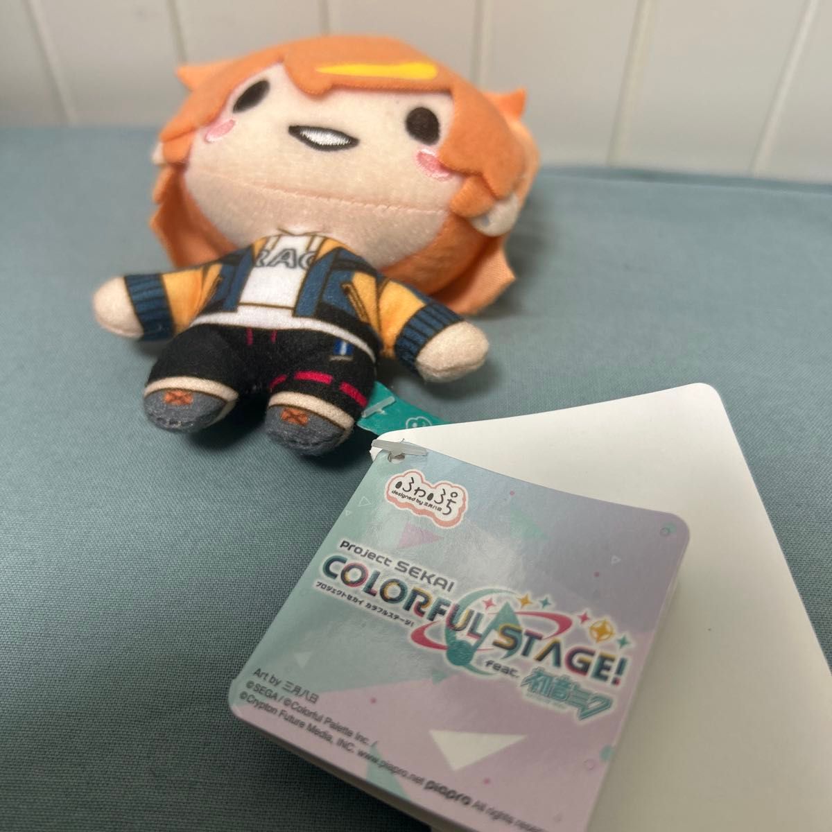 プロセカ ふわぷち マスコット 東雲彰人 ぬいぐるみ プロジェクト