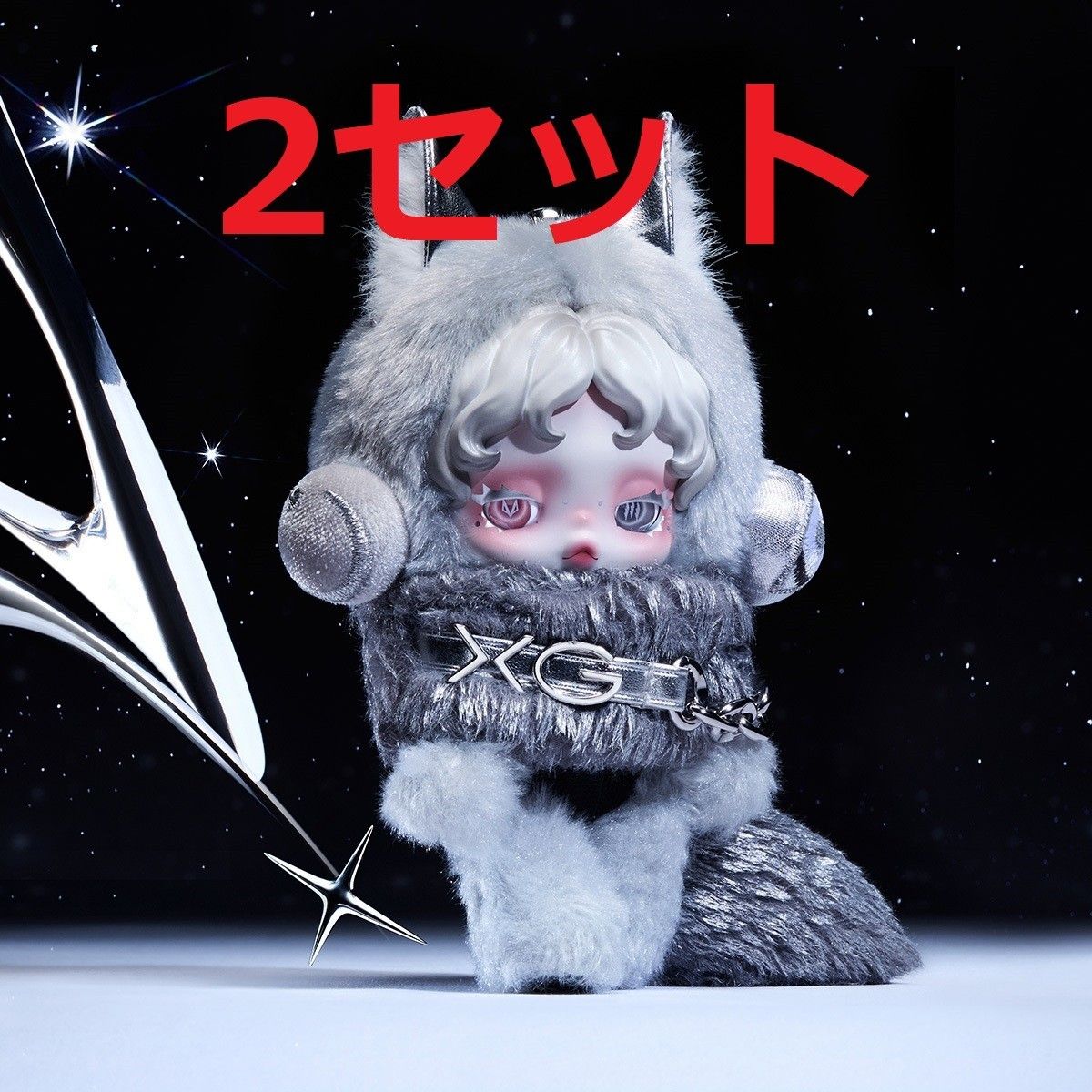 2セット SKULLPANDA XG ぬいぐるみペンダント 日本限定 スカルパンダ