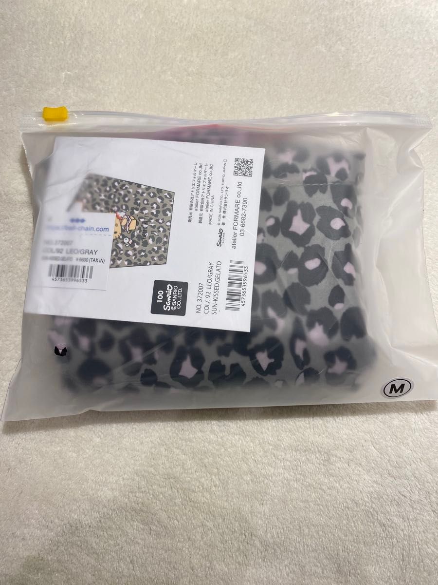 ボール&チェーン 日焼けハローキティ ヒョウ柄 レオパード エコバッグ