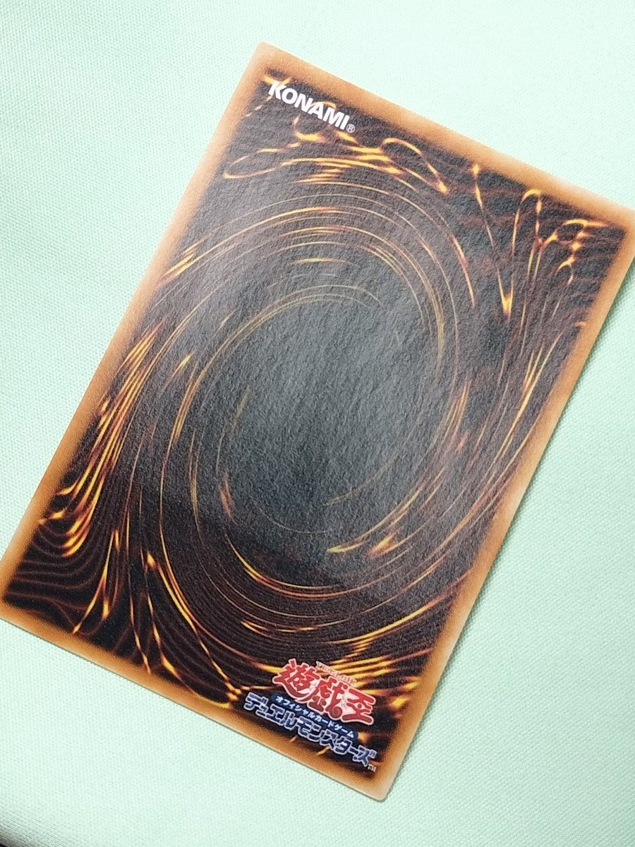 1軍コレ『完美品級』 幻魔皇ラビエル レリーフ｜Yahoo!フリマ（旧