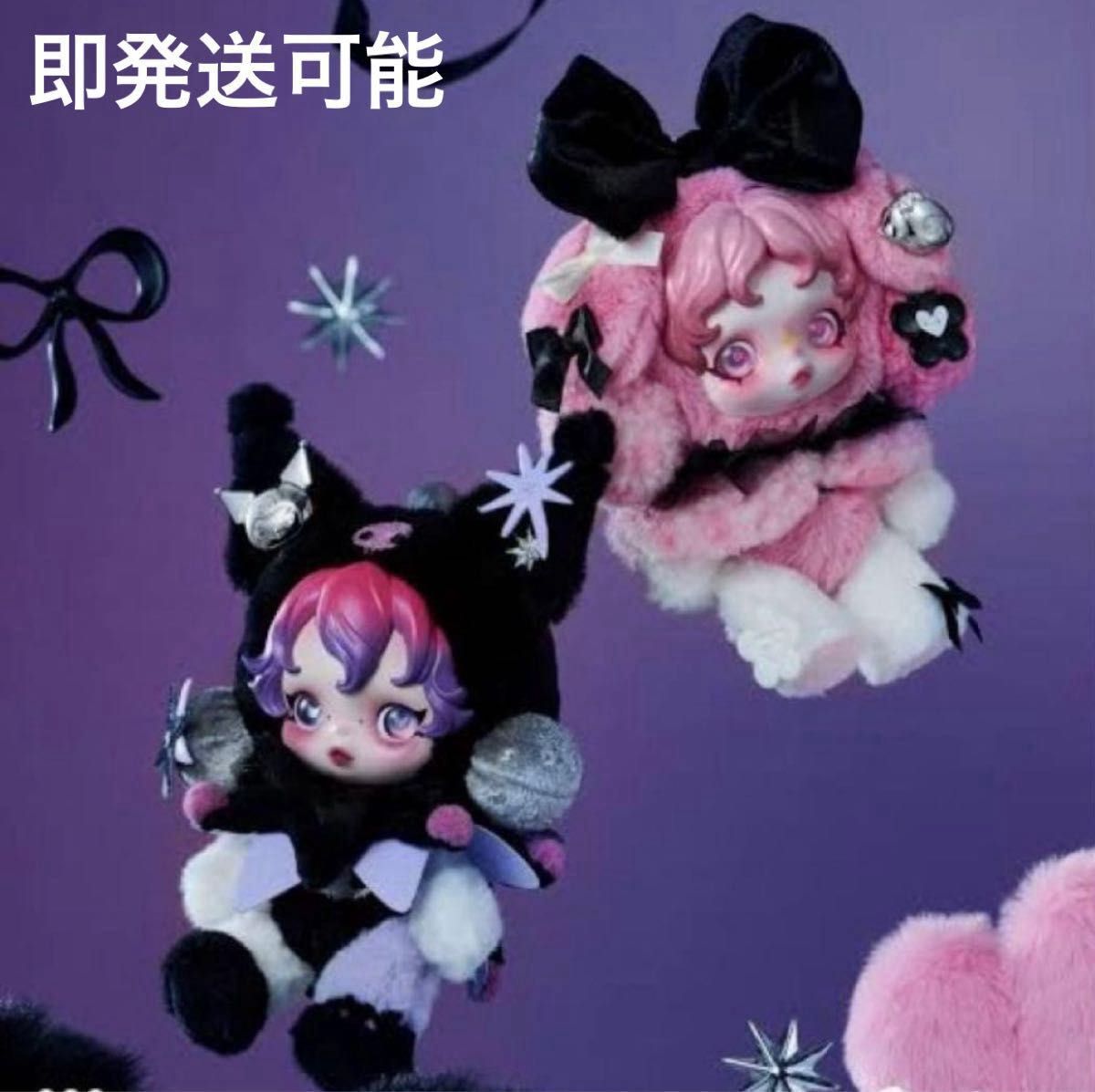 正規品】POP MART マイメロディ&クロミx SKULLPANDA SKULLPANDA ポップ