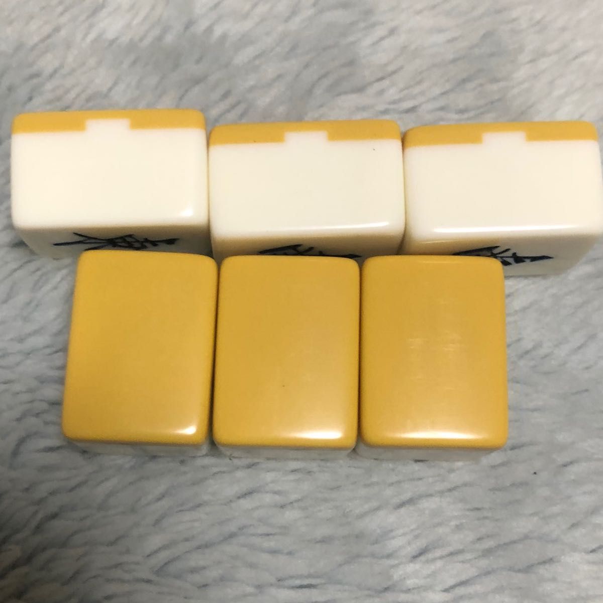 麻雀牌 麻雀セット 全国麻雀製造組合連合会 ケース付｜Yahoo!フリマ