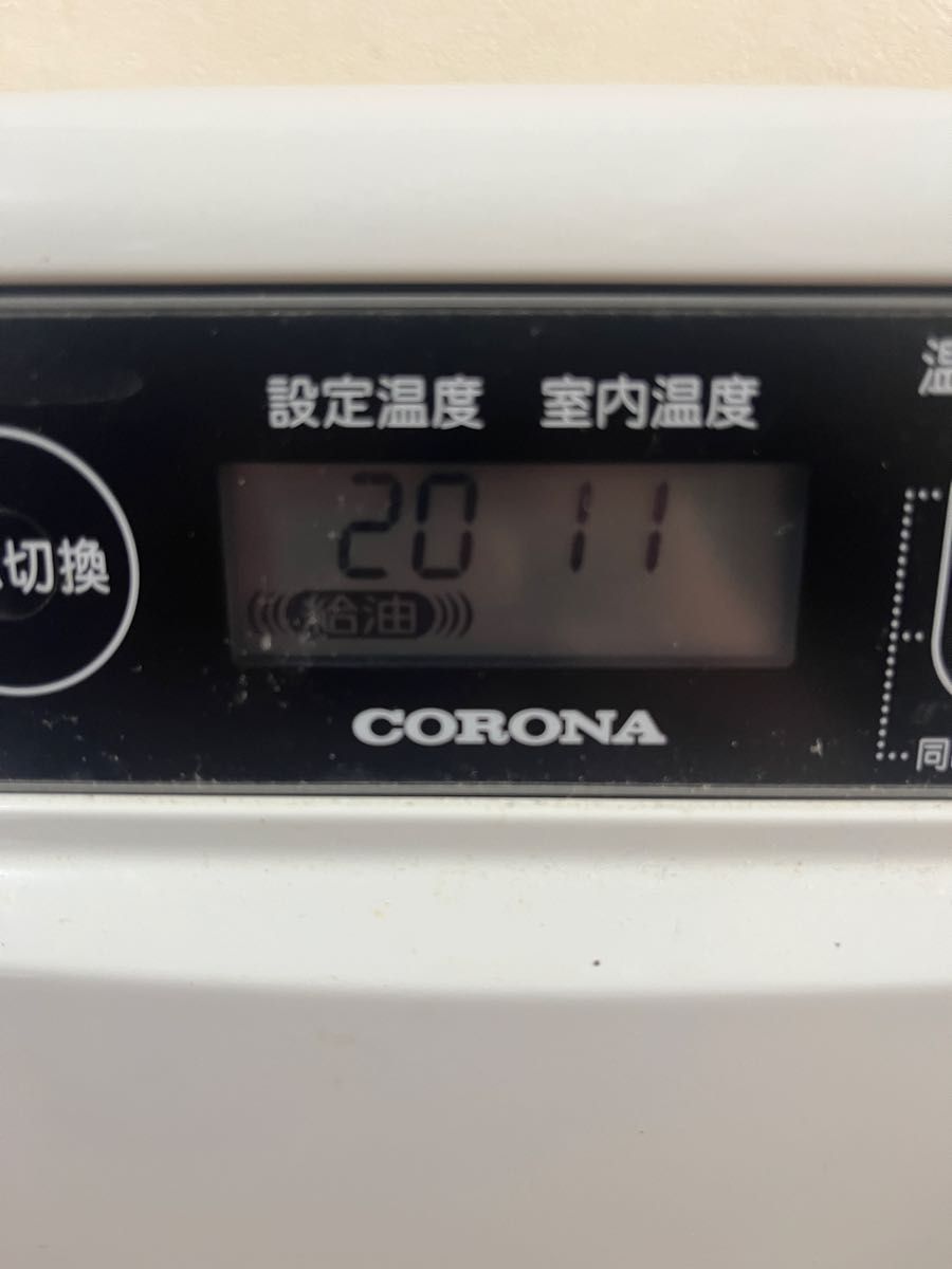 CORONA コロナ 石油ファンヒーター FH-G3218Y-W 18年製｜Yahoo!フリマ