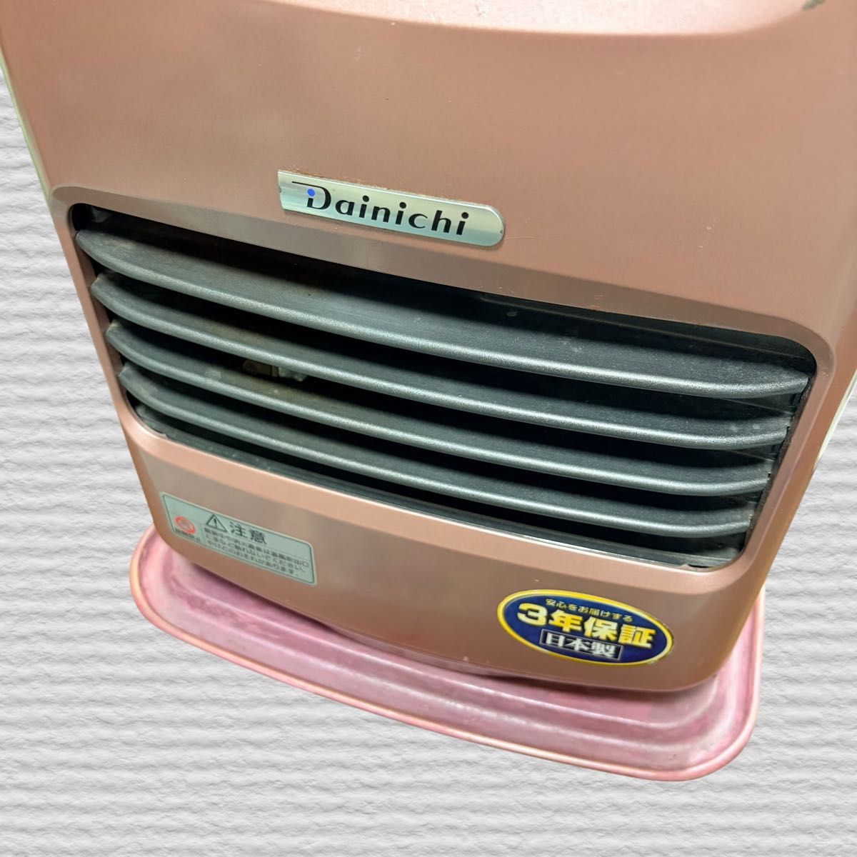 DAINICHI》家庭用石油ファンヒーター FW-2518NE-R2018年製 ブルー