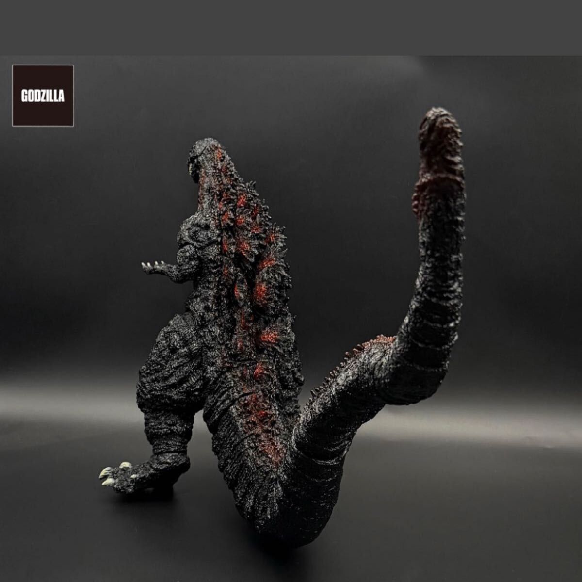 GVA ゴジラ 2016 ノーマルタイプ てんつく工芸 限定 Godzilla