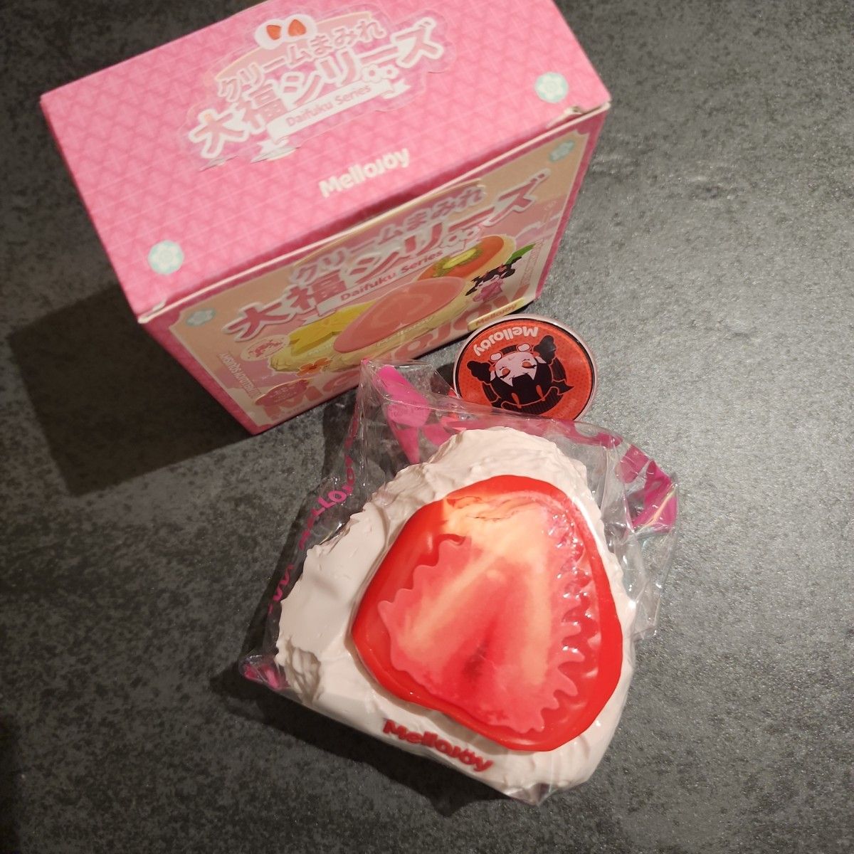メロジョイ クリームまみれ大福シリーズ いちご mellojoy ストロベリー