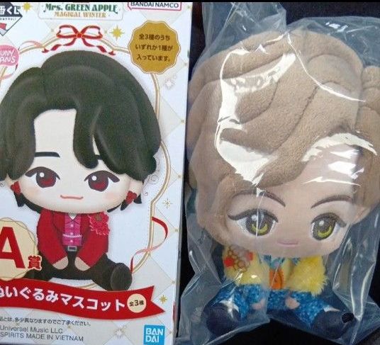 最終価格【藤澤涼架】ミセスグリーンアップル 一番くじ ミセス A賞