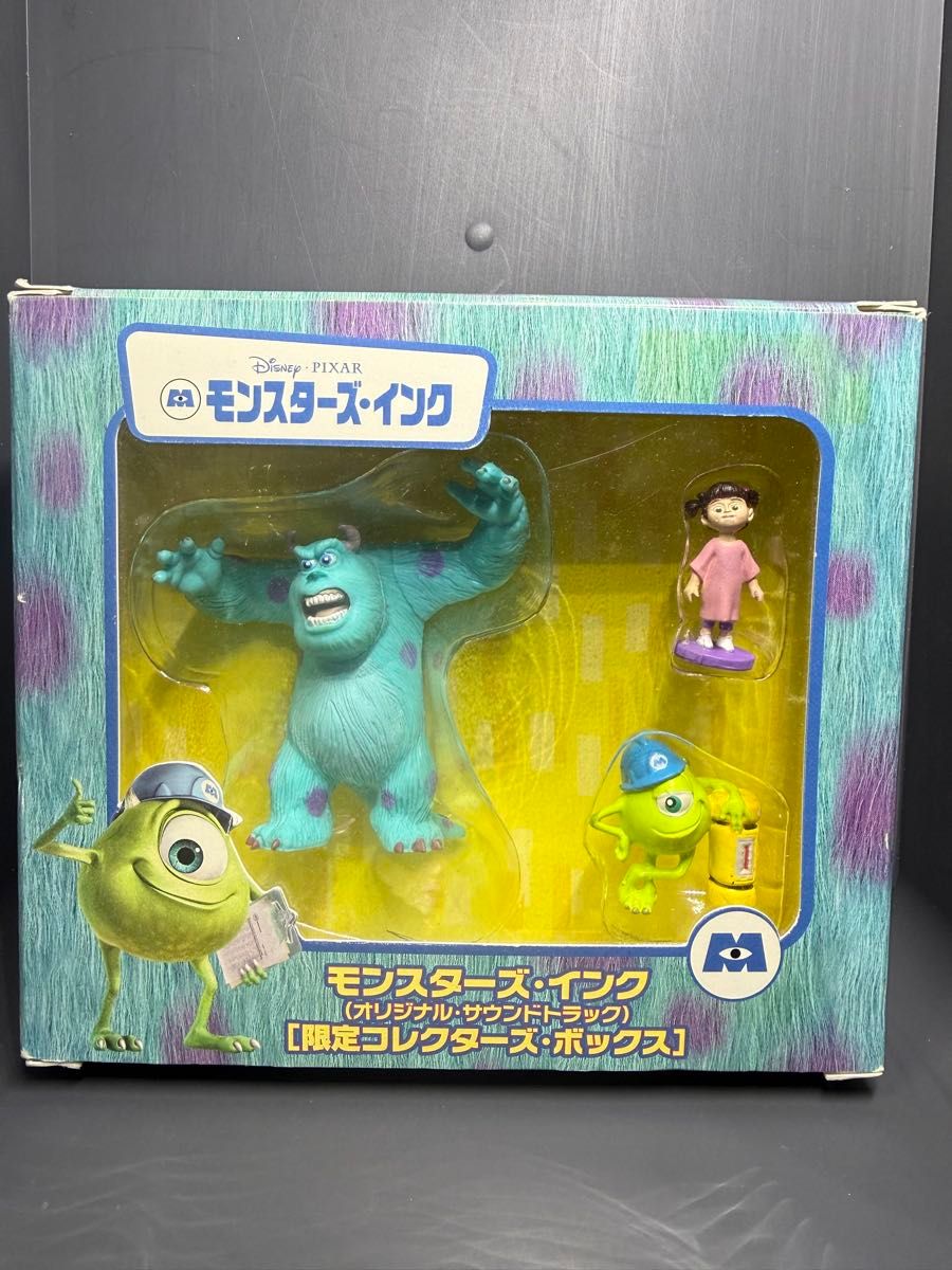 モンスターズ・インク オリジナル・サウンドトラック(CD)【限定