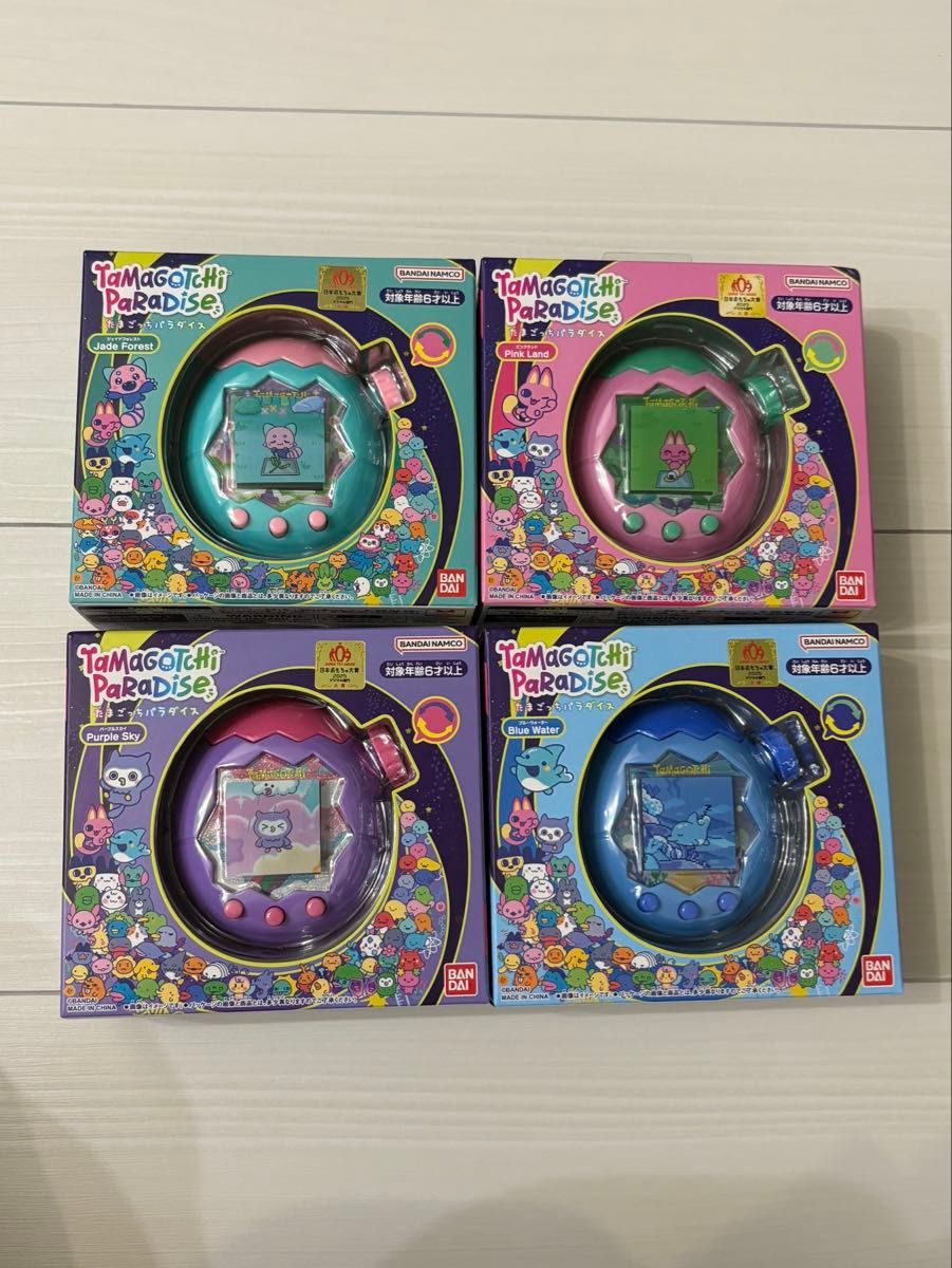 たまごっちパラダイス 4種セット Jade Forest Pink Land Purple Sky