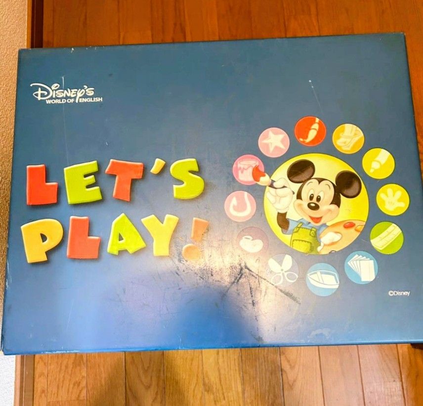 ディズニー英語システム DWE レッツプレイ 収納棚 チェスト ブルー