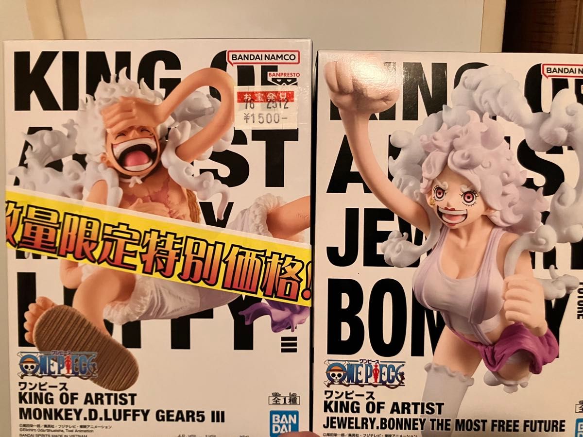 キングオブアーティスト ニカ セット｜Yahoo!フリマ（旧PayPayフリマ）