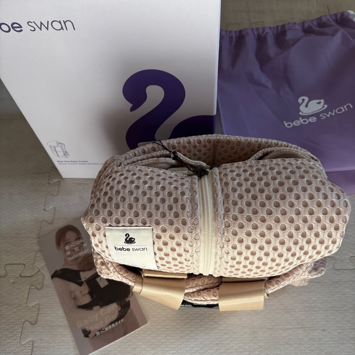 即日発送 bebeswan べべスワン抱っこ紐 サンドベージュ｜Yahoo!フリマ