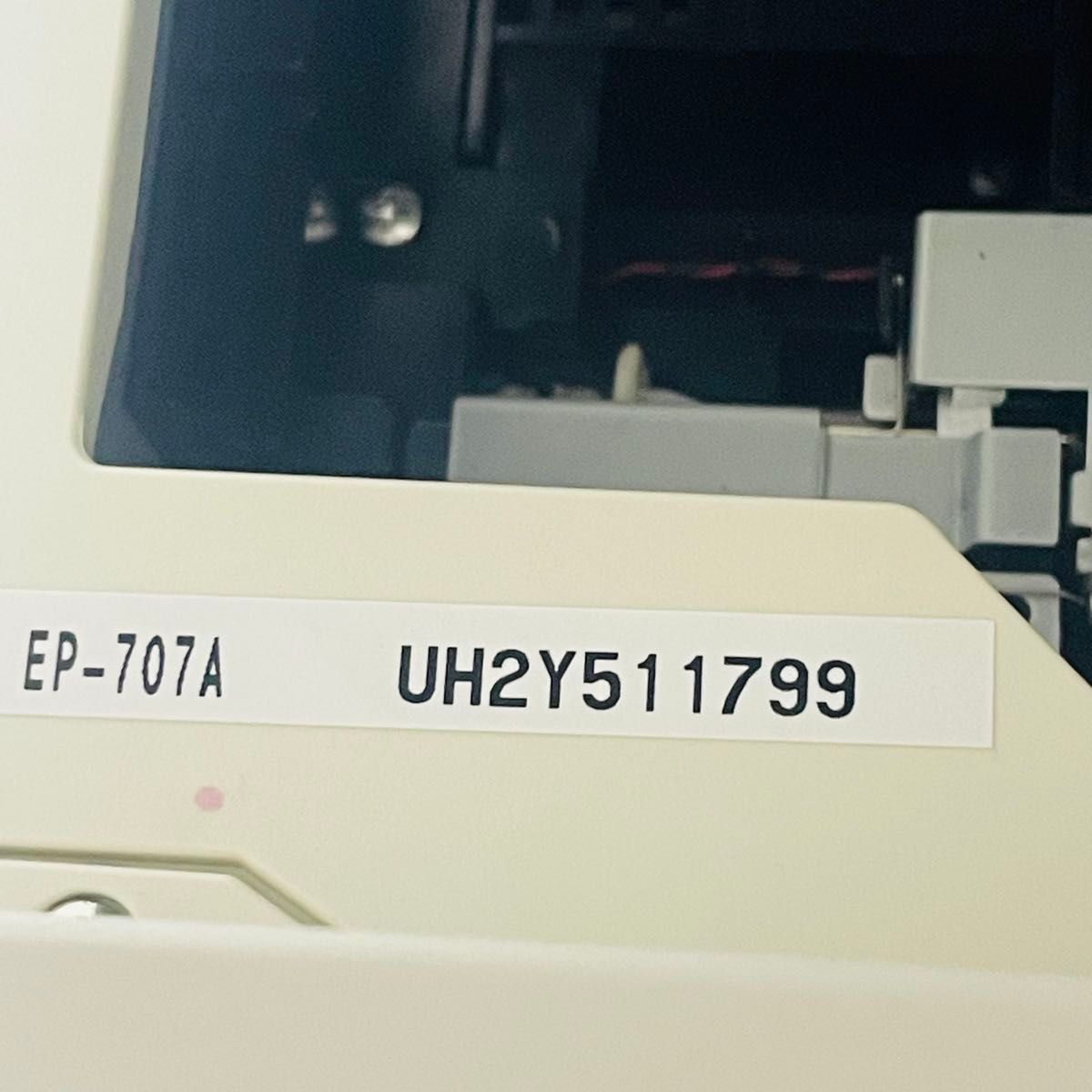 ジャンク EPSON EP-707A インクジェット複合機｜Yahoo!フリマ（旧