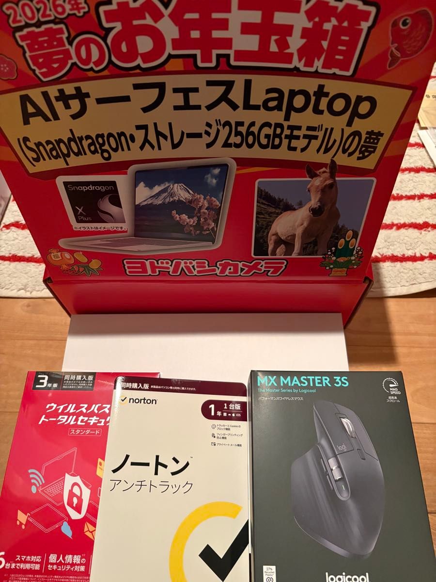 ヨドバシカメラ 夢のお年玉箱 福袋 AIサーフェスLaptop Snapdragon