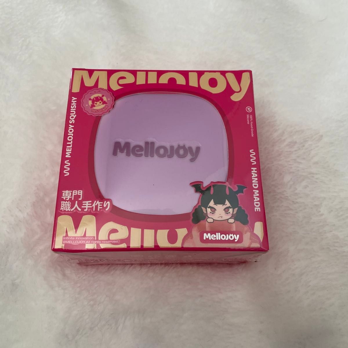 mellojoy スクイーズ メロジョイ スフレ タロイモ｜Yahoo!フリマ（旧