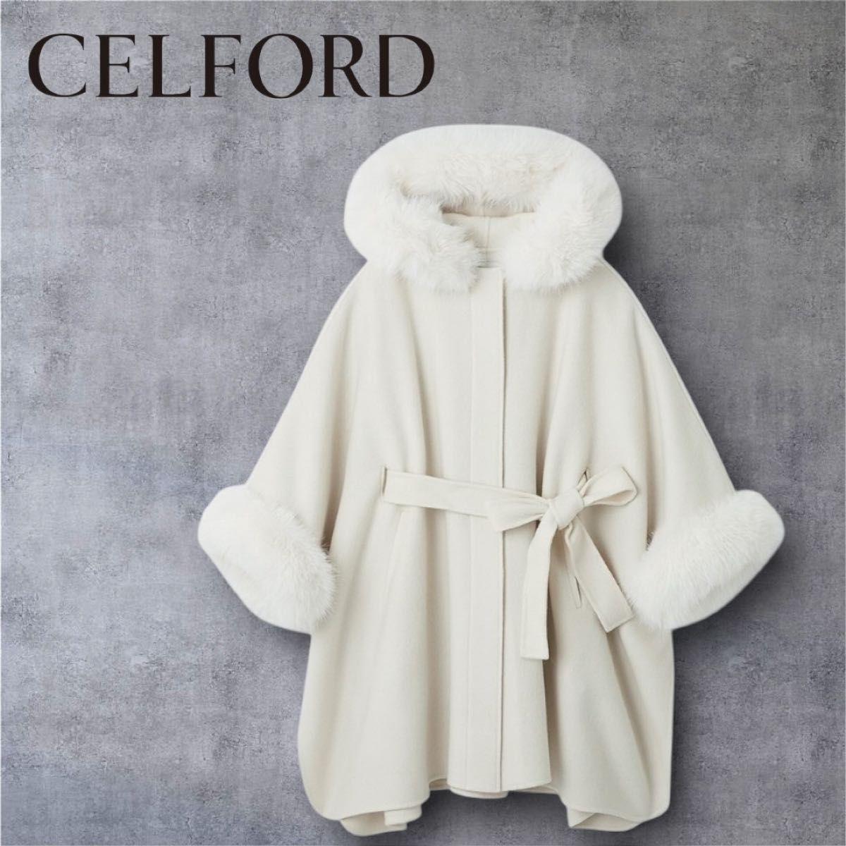 2024年秋冬CELFORD ファーポンチョコート新品未使用タグ付 セル